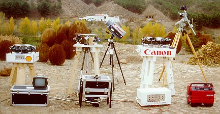 camera setup at station Alcudia, Spain during the Leonid/alfa Monocerotid campaign november 1995