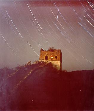 Great Wall Meteor